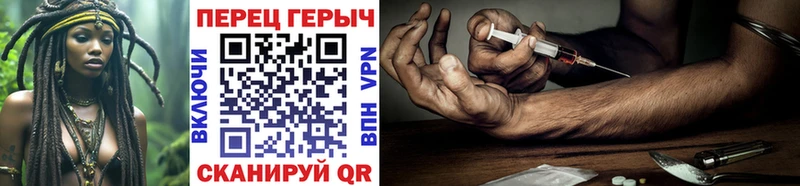Купить где  Долгопрудный  Героин герыч 
