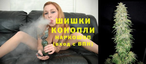 метадон Наволоки