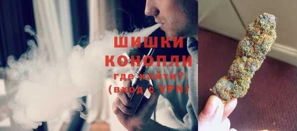 метадон Наволоки