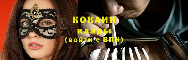 меф Надым