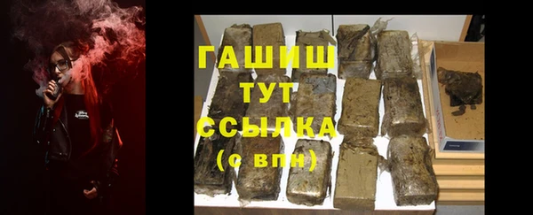 меф Надым