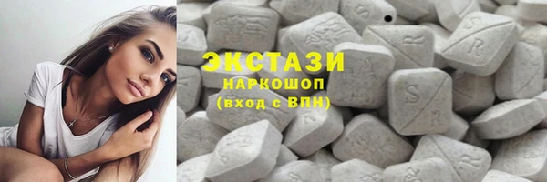 меф Надым