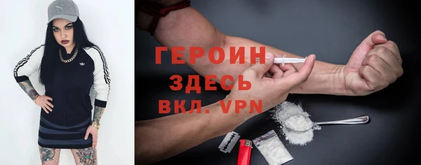 меф Надым