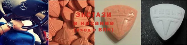 меф Надым