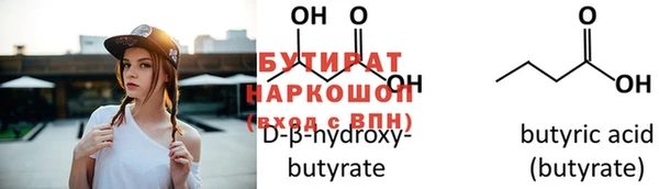 метадон Наволоки