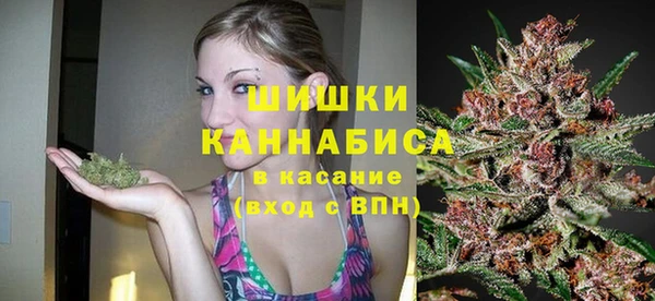 метадон Наволоки