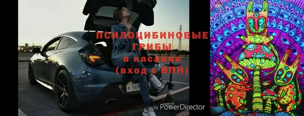 метадон Наволоки