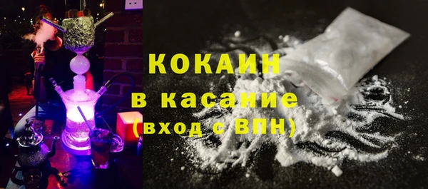 меф Надым