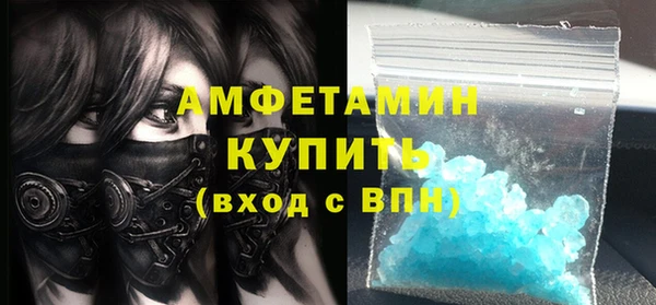 метадон Наволоки