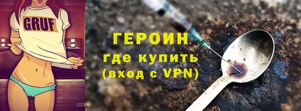 меф Надым