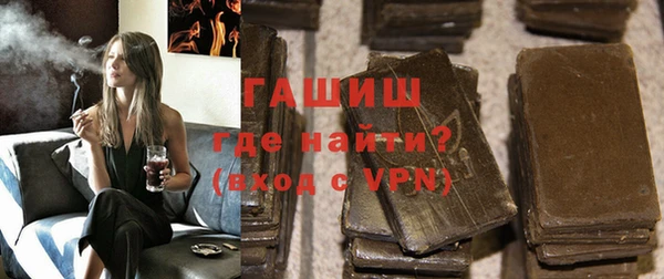 метадон Наволоки