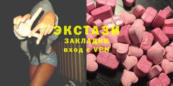 меф Надым