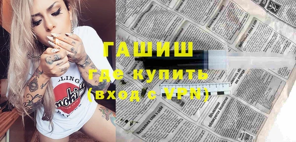 меф Надым