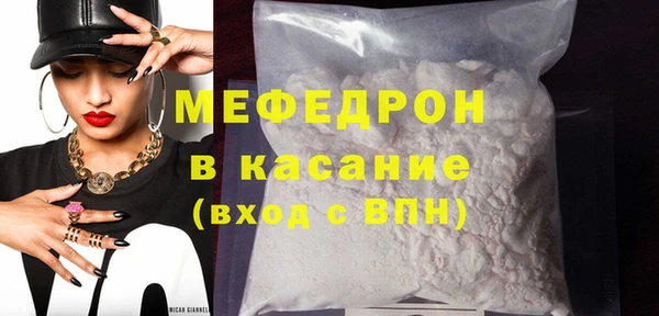 метадон Наволоки