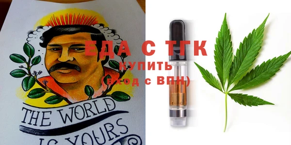 метадон Наволоки