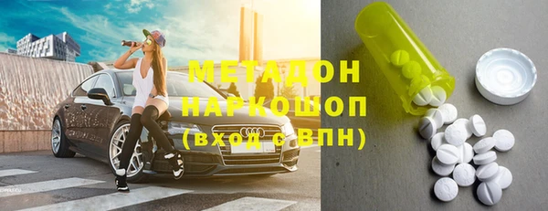 меф Надым