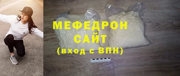 метадон Наволоки