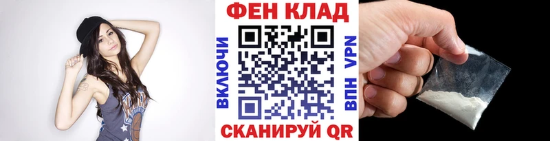 Купить закладки  Долгопрудный  Первитин Methamphetamine 